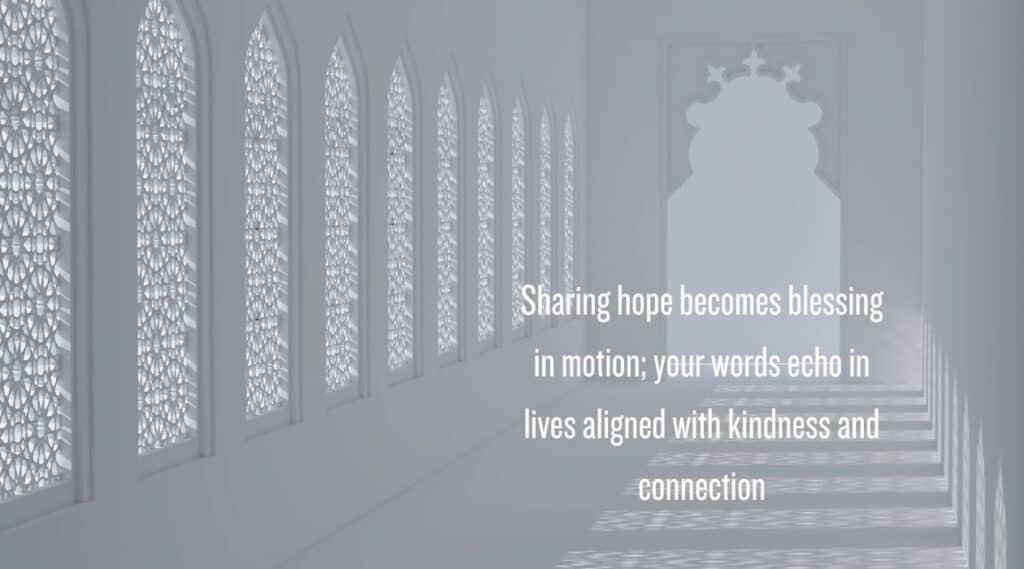 Ramadan Blessings